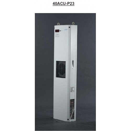 Điều hòa tủ điện 40ACU-P23
