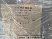  Oil Matic làm mát dầu coolant Kanto Seiki KTV-15D-HR1-N